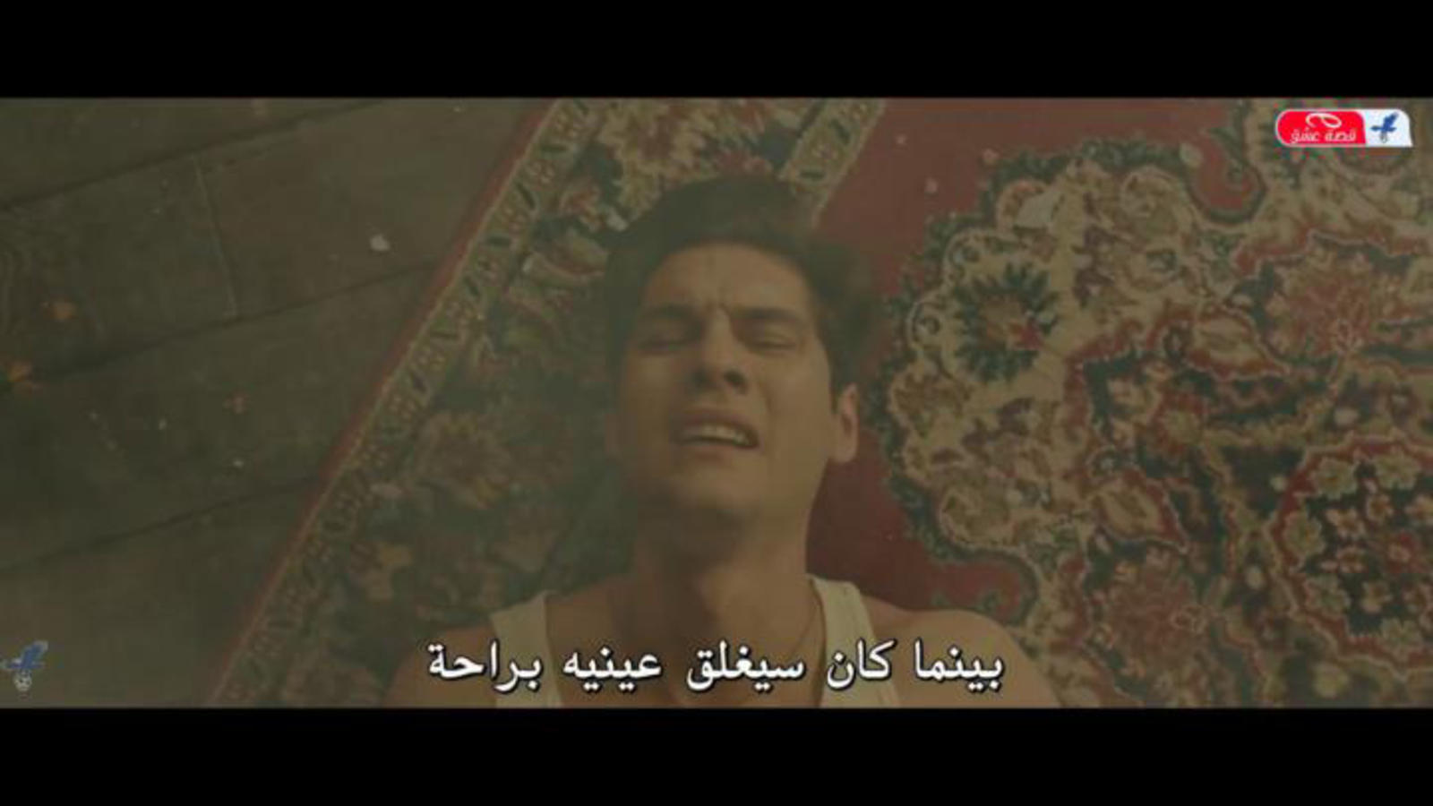 BIZSIZEDONERIZ FILM