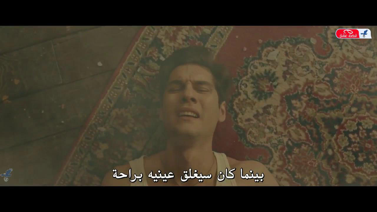BIZSIZEDONERIZ FILM