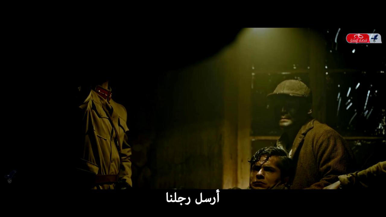 آيلا ابنة الحرب