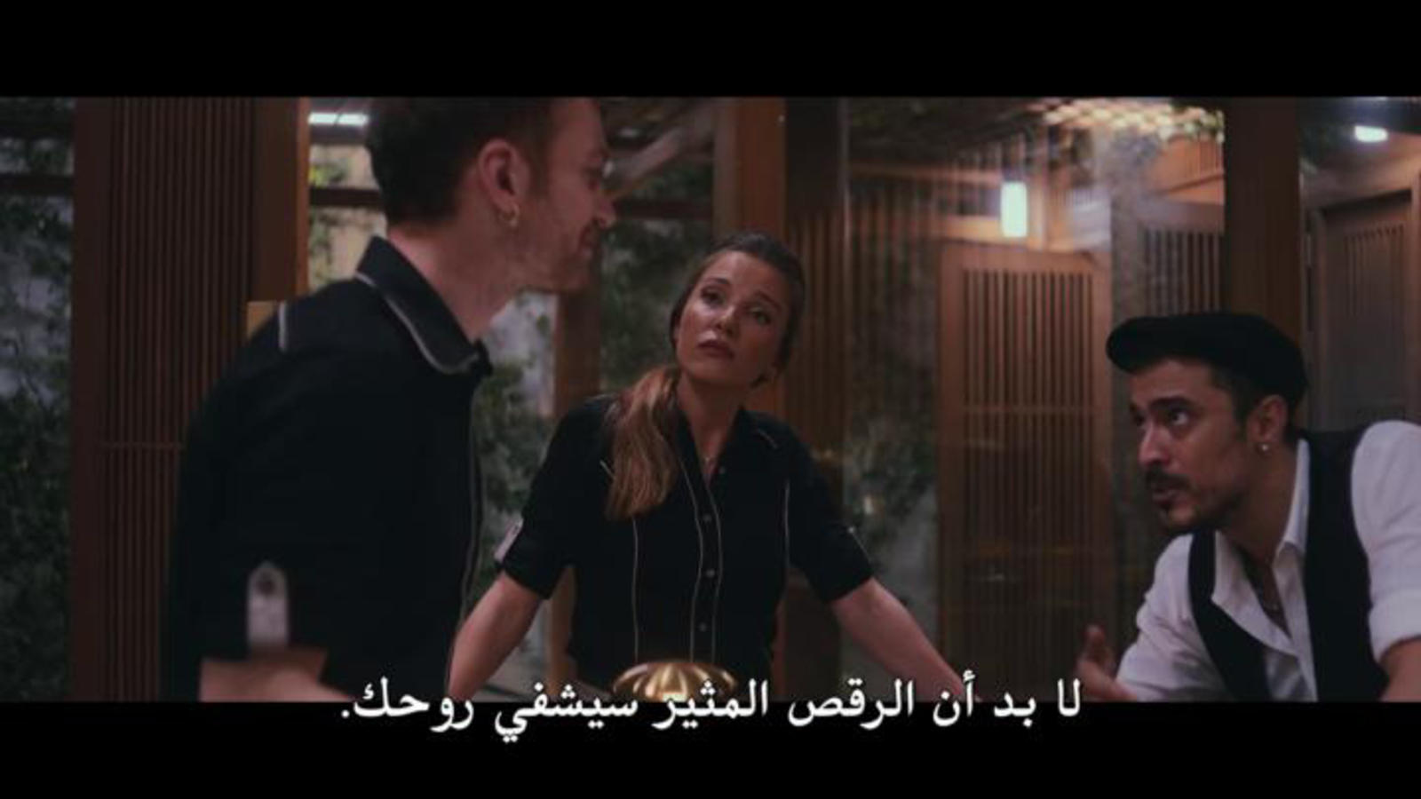 أومامي 2025