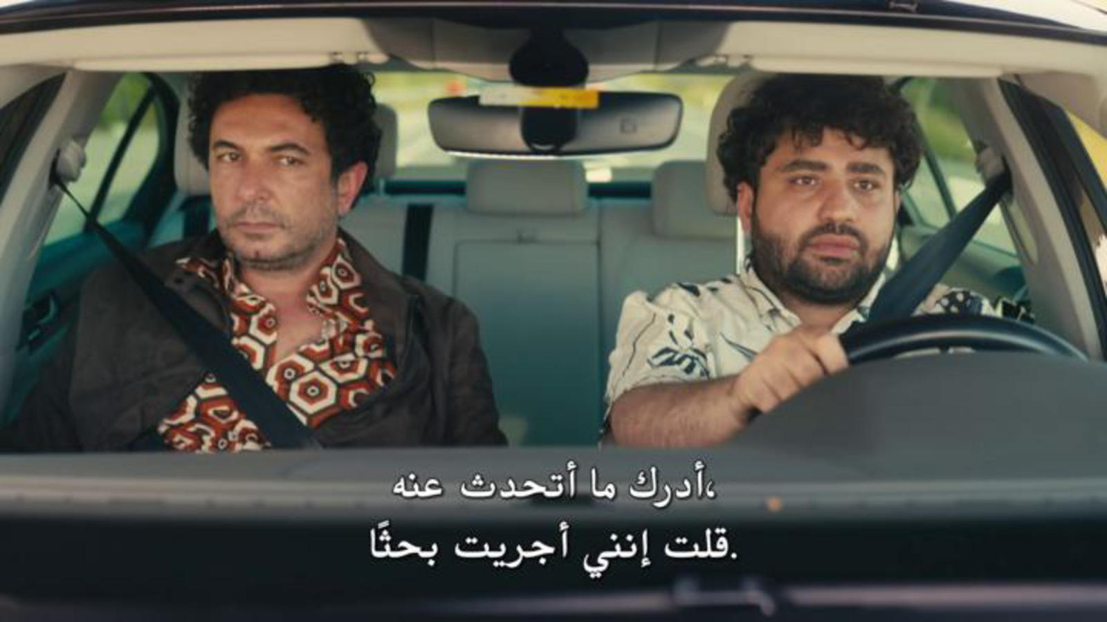 الأنوناكي 2024