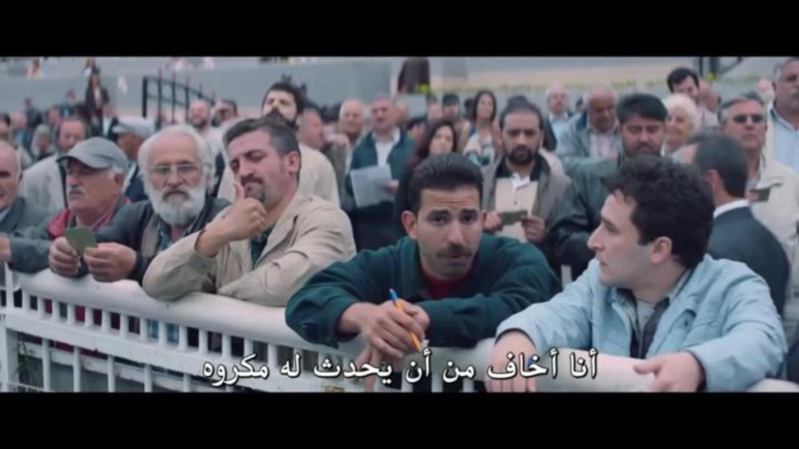 البطل مترجم
