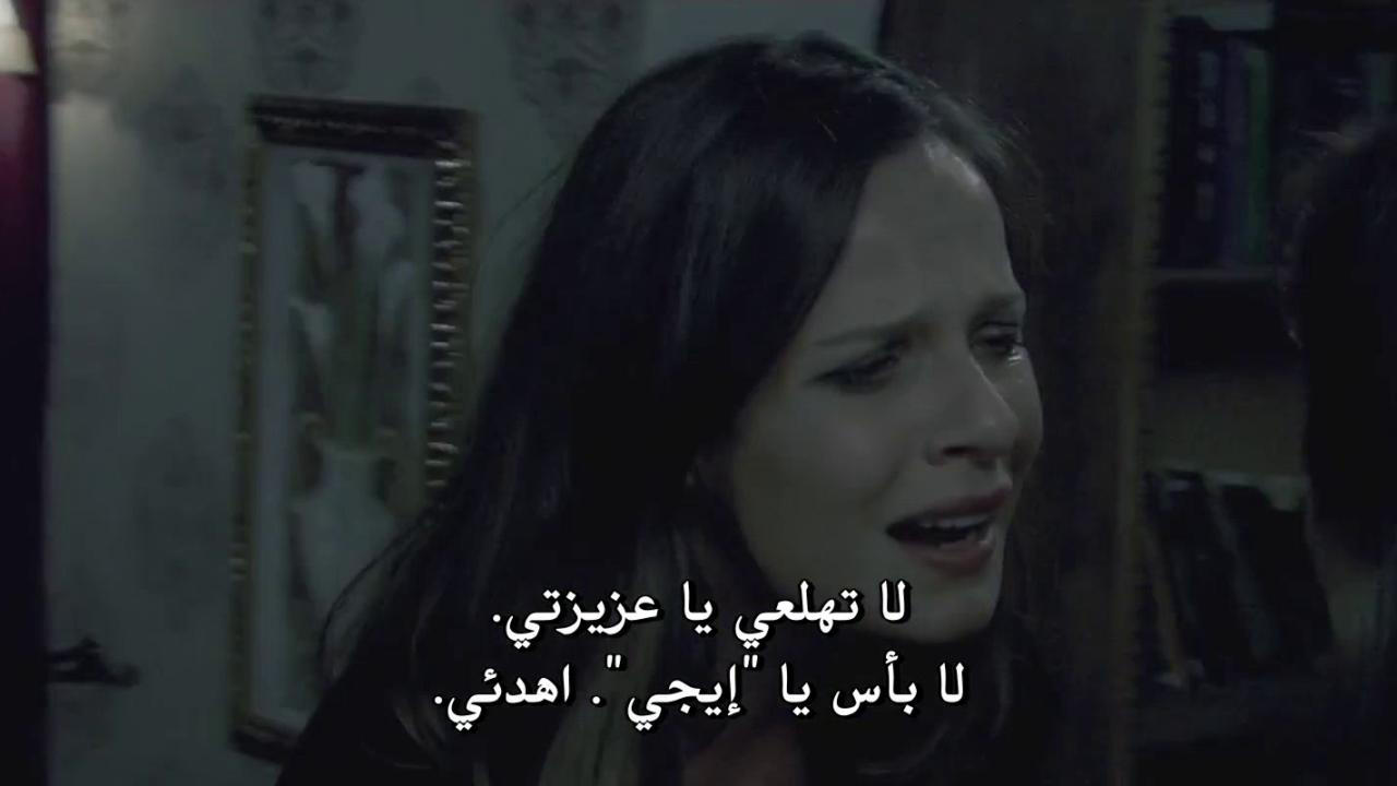 الجاثوم الجزء الثاني 2009 مترجم
