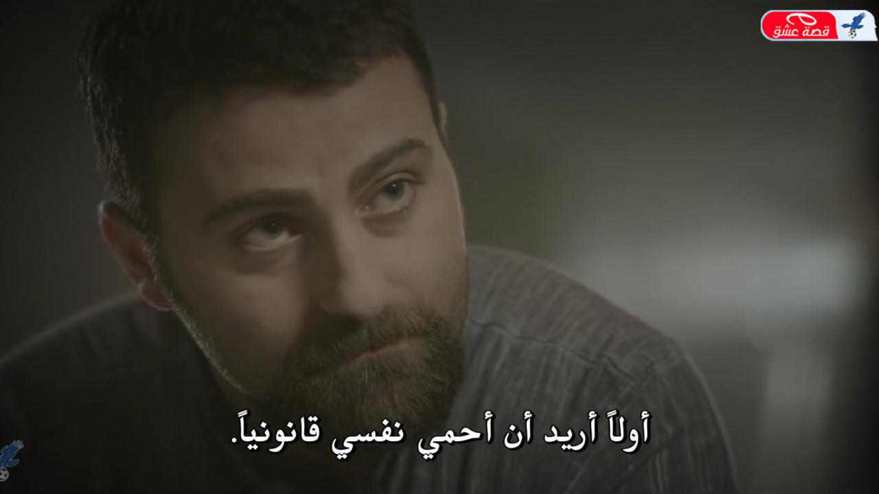 الجاثوم الجزء السادس مترجم