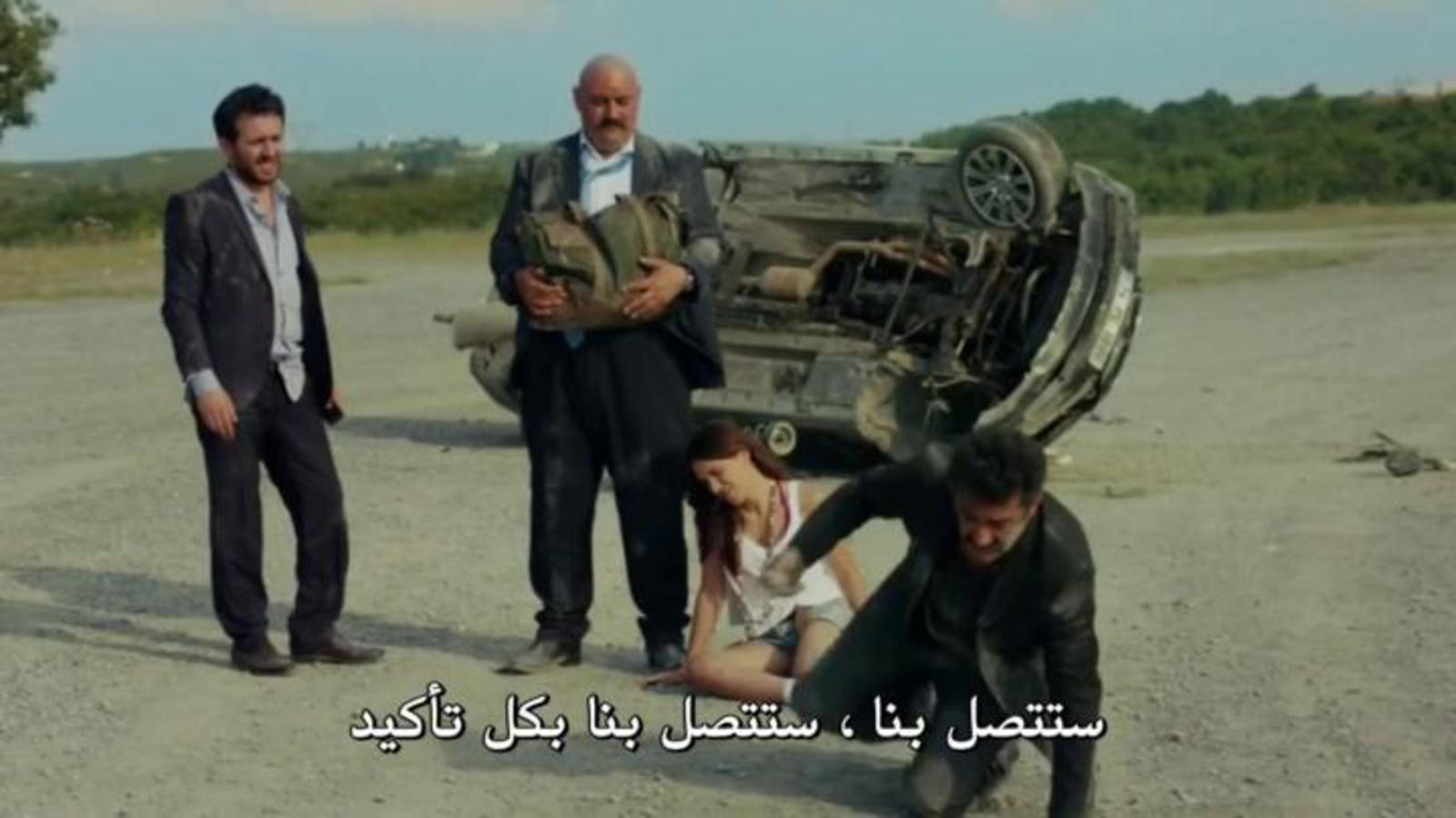 بويراز كارايل مترجم