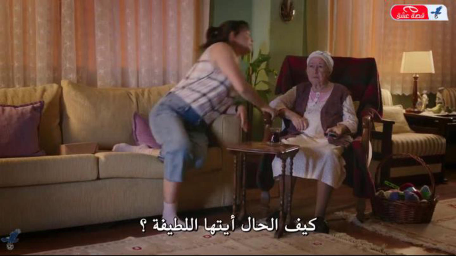 دليها 2 مترجم