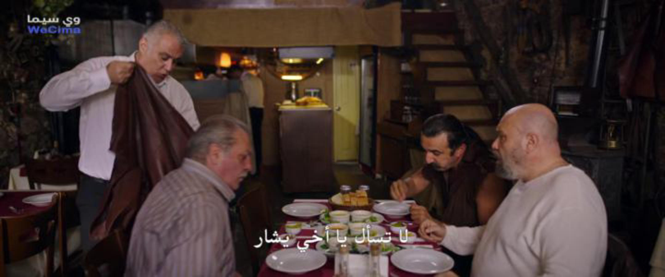 عرب قدري 2024