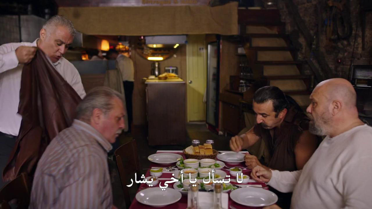 عرب قدري 2024