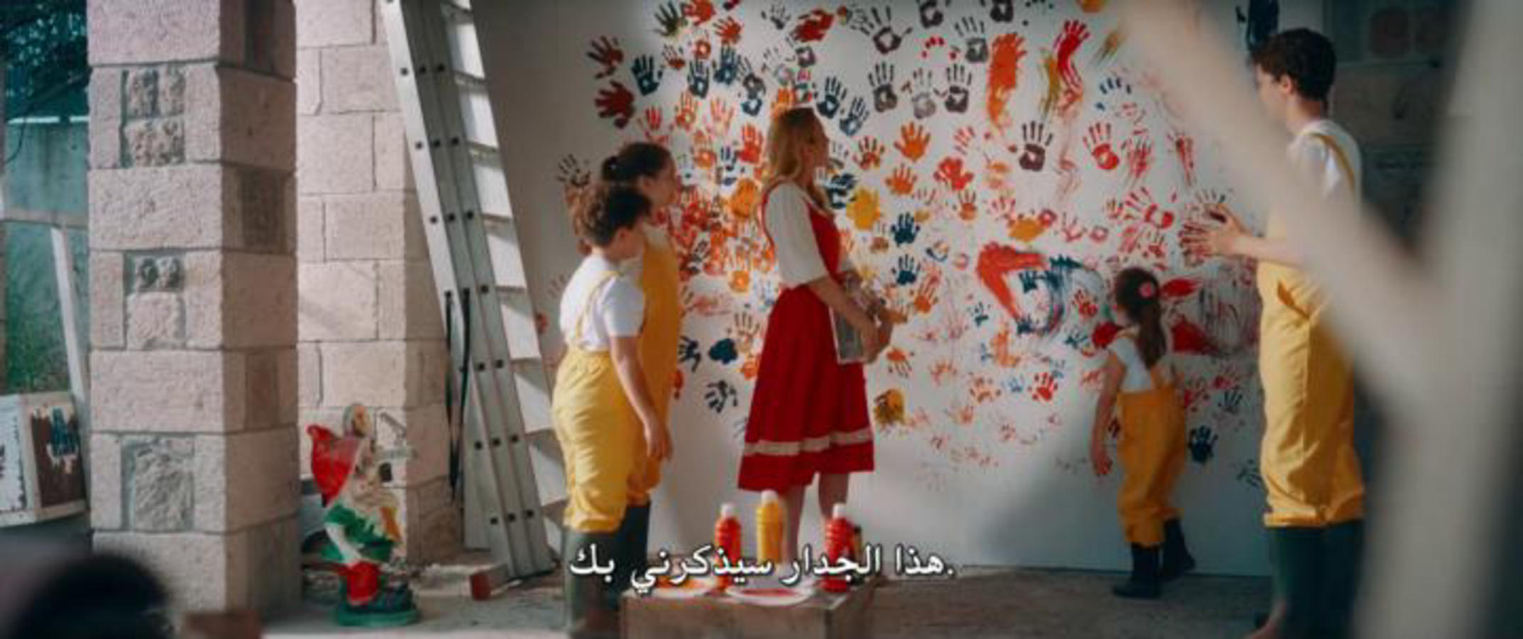 فريق الأخوة 1 2024