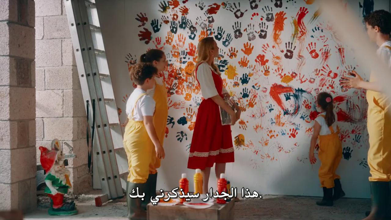 فريق الأخوة 1 2024