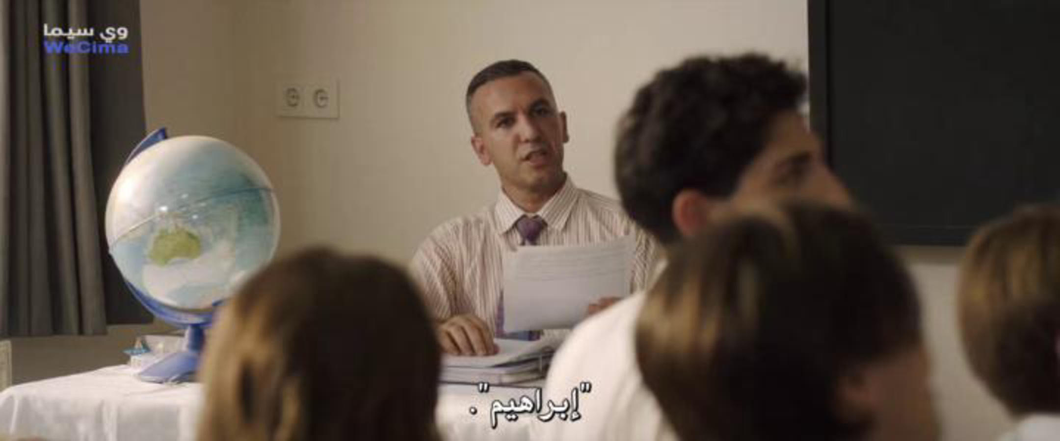فريق الأخوة 2 2025