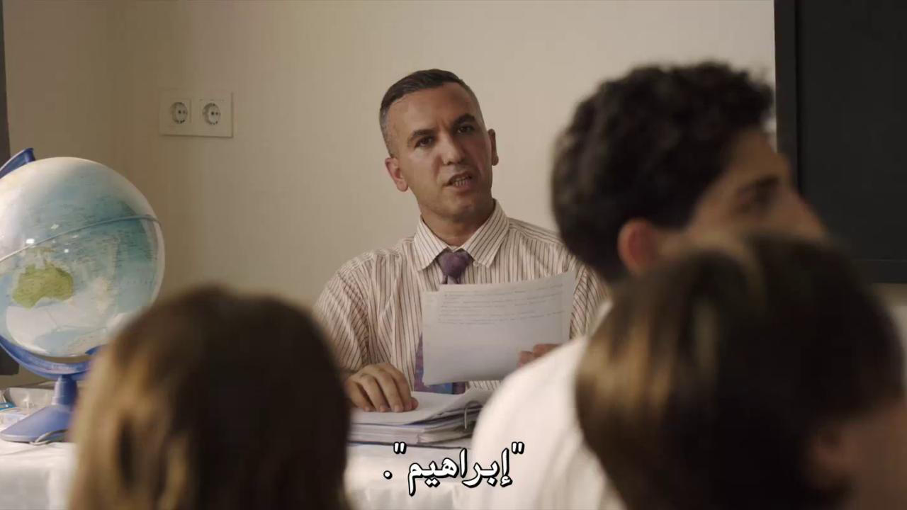فريق الأخوة 2 2025