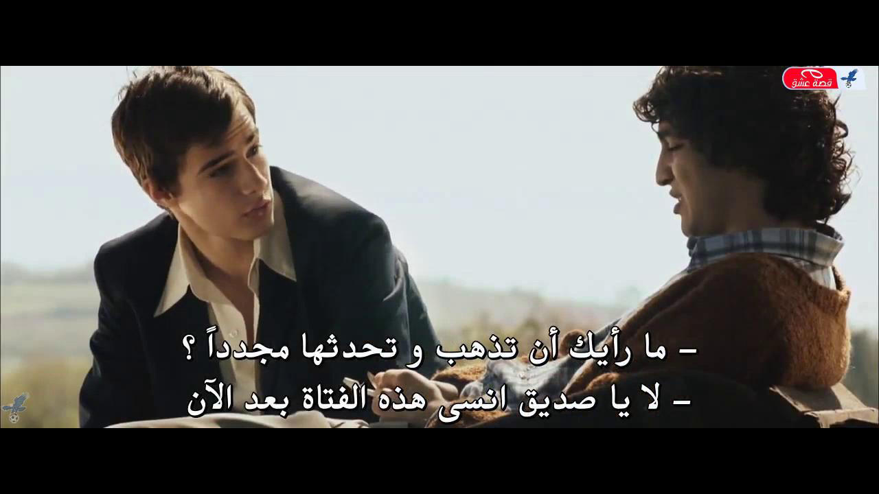 قصة طويلة 2012 مترجم