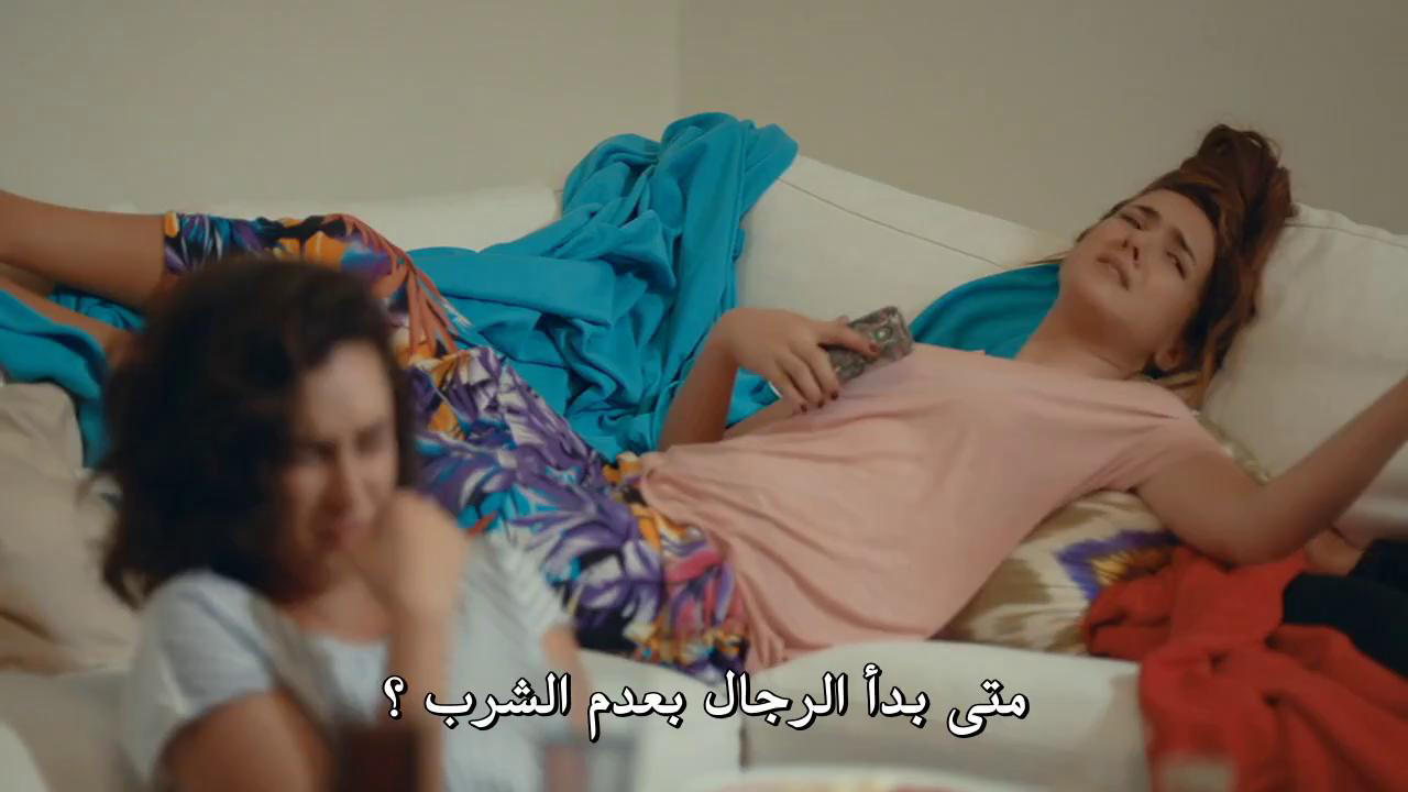 كل شيء بسبب الحب مترجم