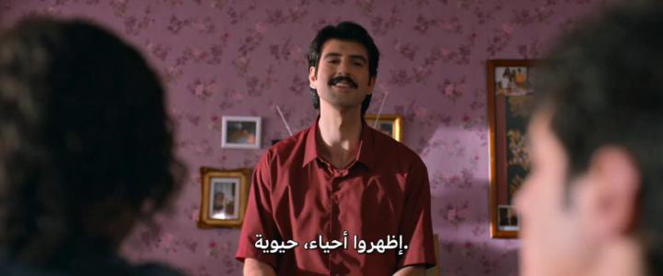 مسألة بريستيج