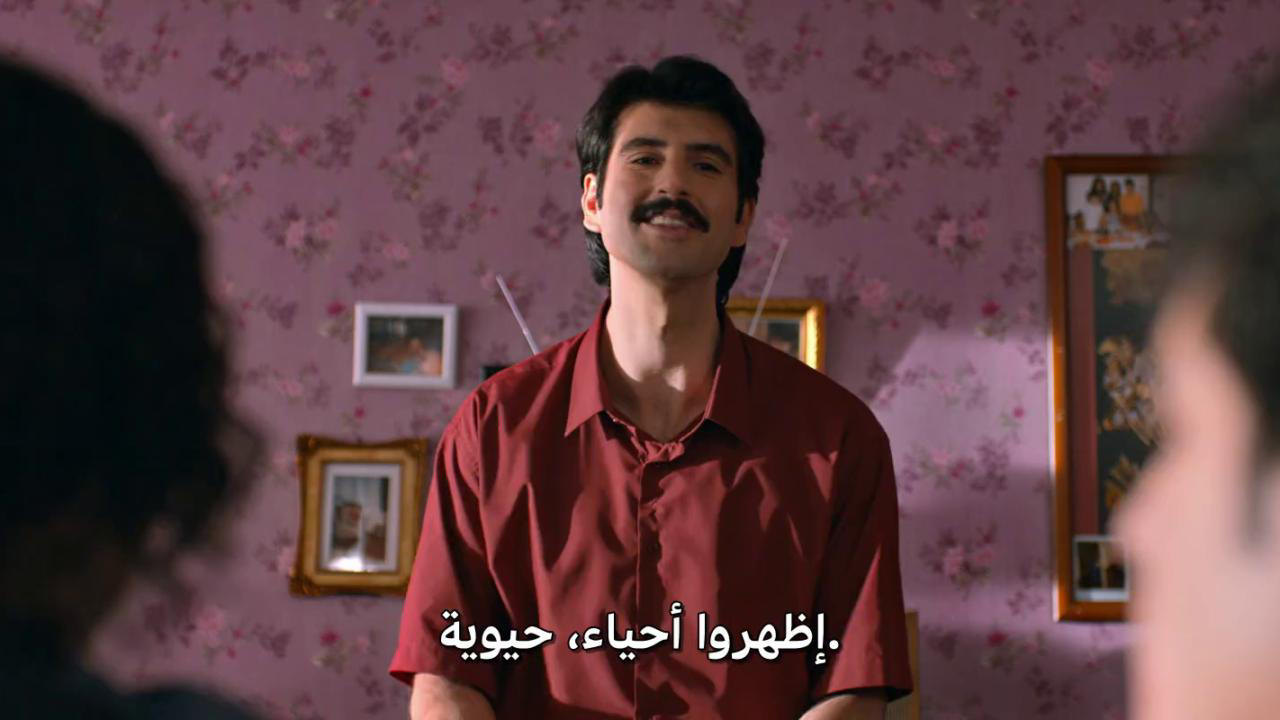 مسألة بريستيج