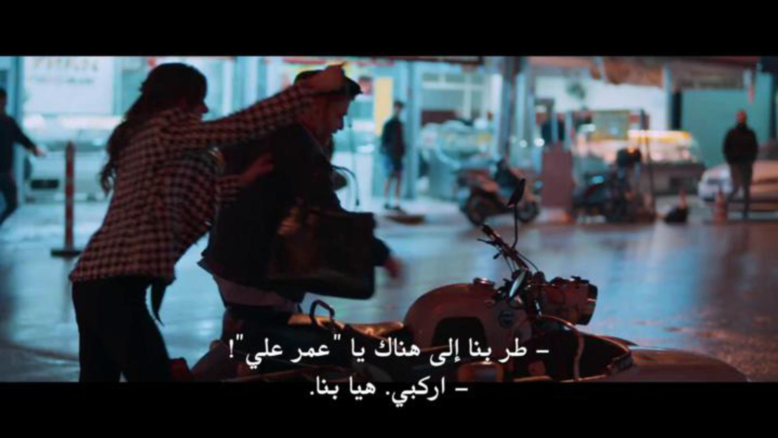 مساري وحدي