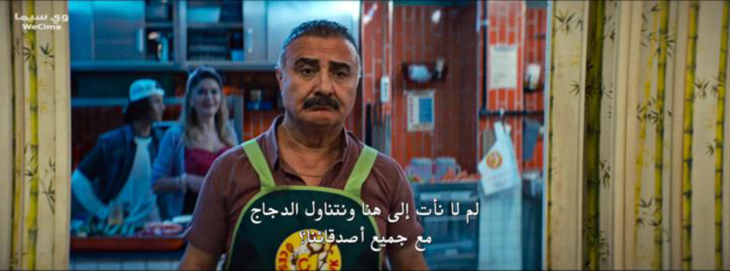من هذه العائلة ؟