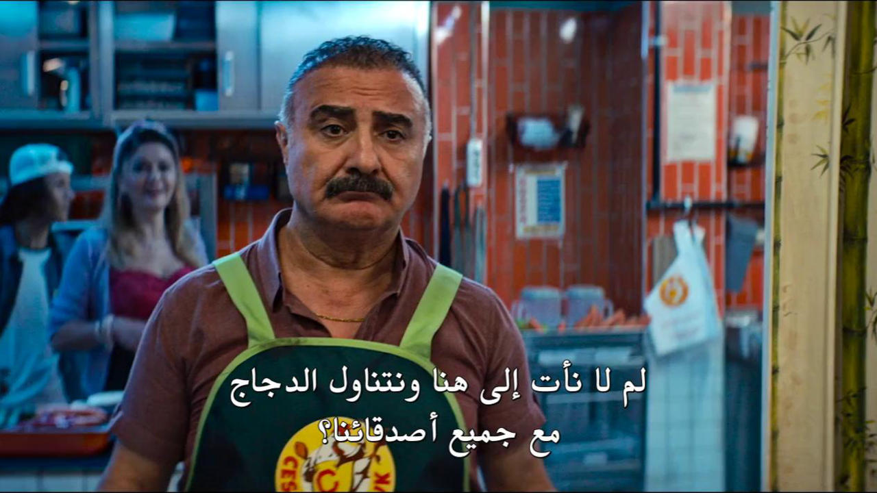 من هذه العائلة ؟