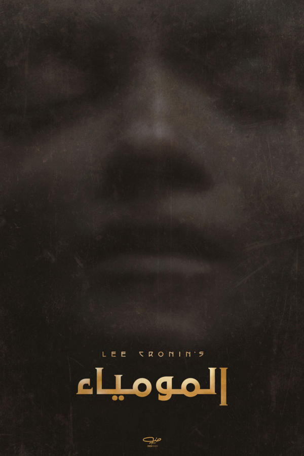 The Mummy