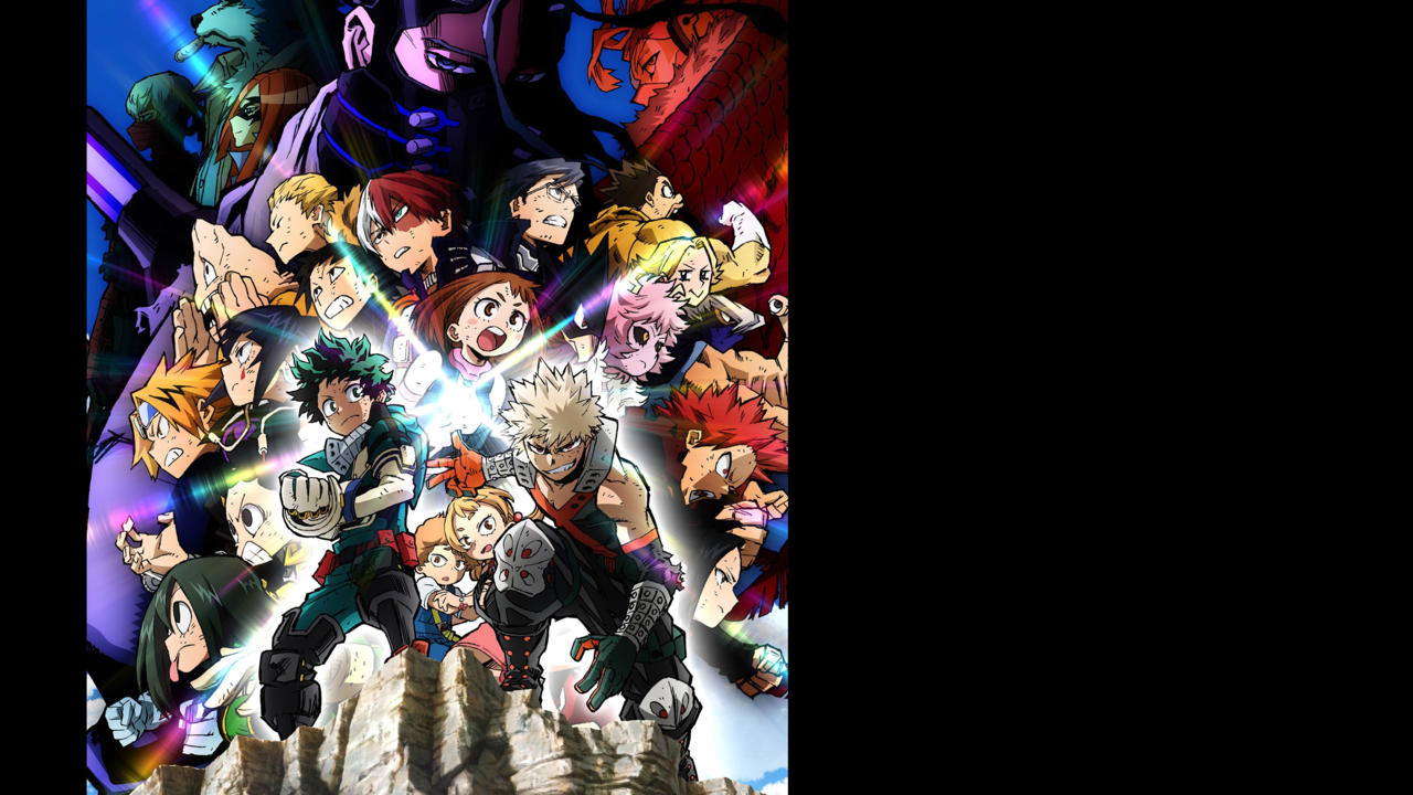 僕のヒーローアカデミア THE MOVIE ヒーローズ：ライジング