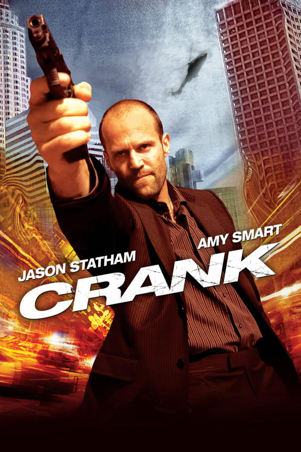 Crank