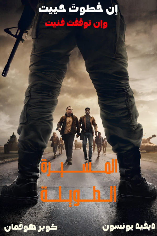 The Long Walk