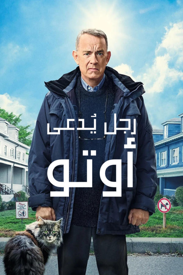 A Man Called Otto