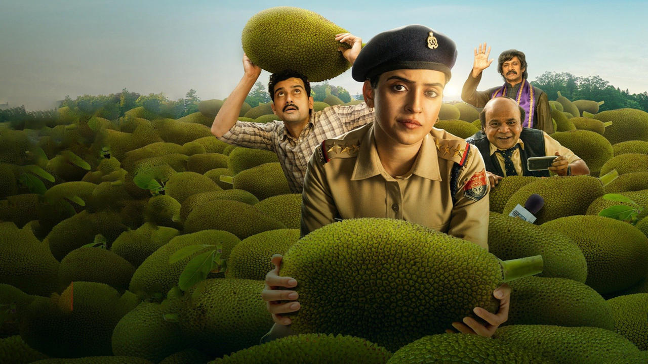 कटहल