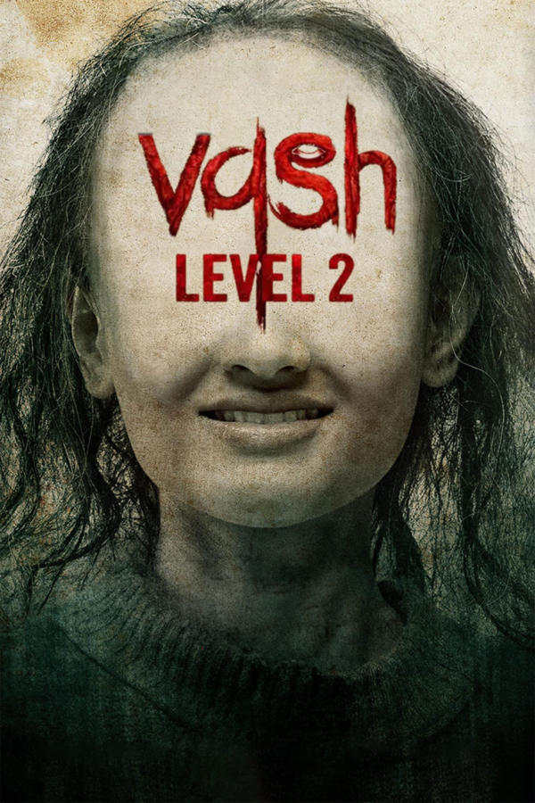 વશ Level 2
