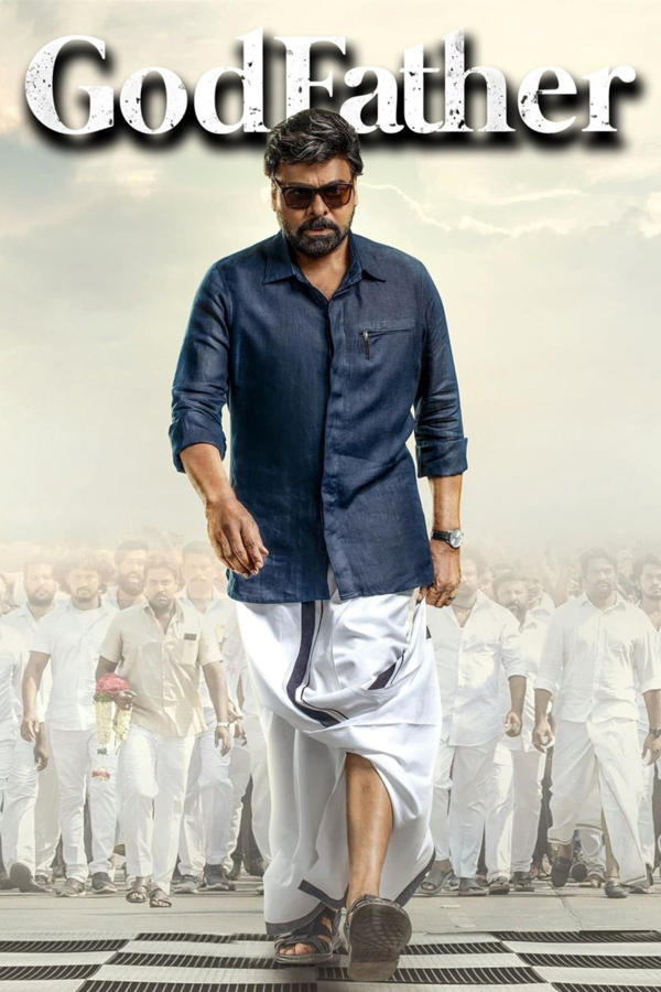 గాడ్‌ఫాదర్
