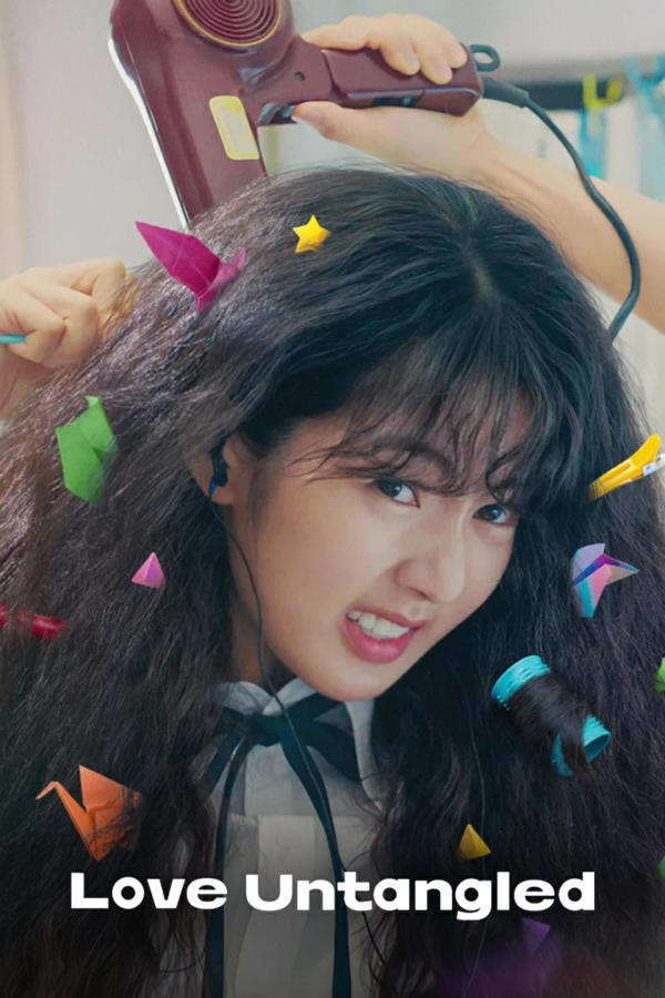 고백의 역사